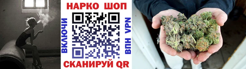 Какие есть наркотики Аркадак ГЕРОИН  Канабис  АМФ  ГАШИШ  Меф  A-PVP  КОКАИН 