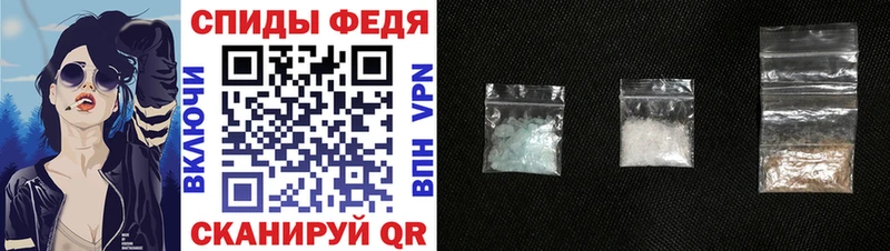 АМФ 98%  Аркадак 