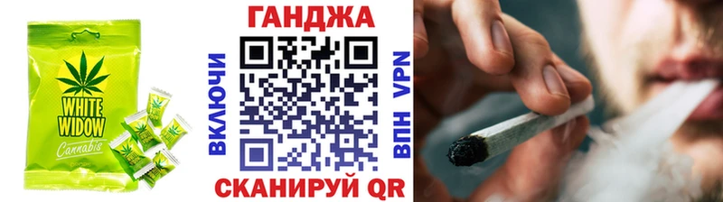 даркнет сайт  Аркадак  Cannafood конопля 