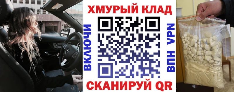 Героин Heroin  Аркадак 