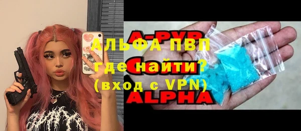 дурь Сафоново