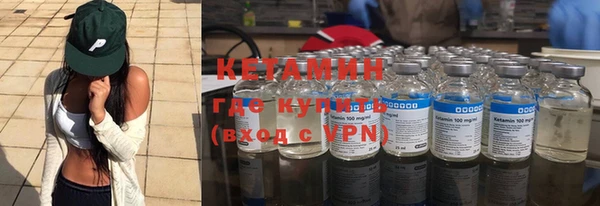 мефедрон VHQ Балашиха