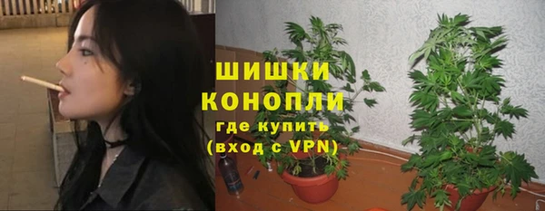 марихуана Пенза
