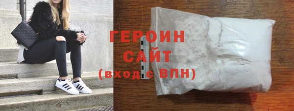 мдпв Саяногорск