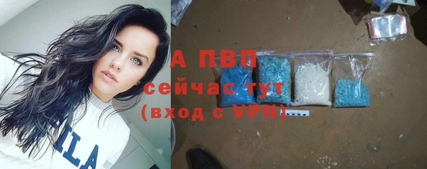 мдма Сатка