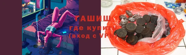 мдпв Саяногорск