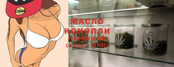 дурь Сафоново