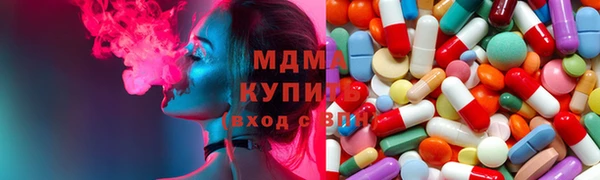 дурь Сафоново