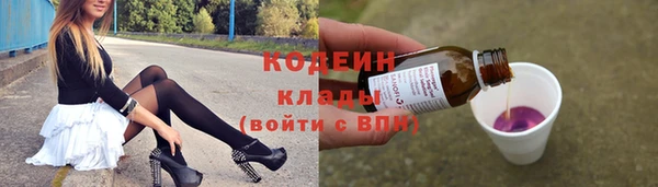 дурь Сафоново
