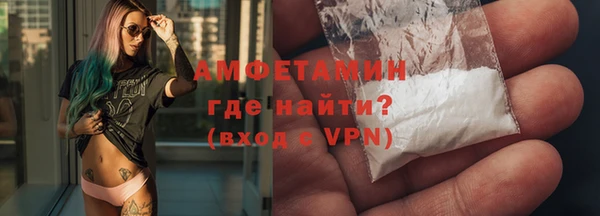дурь Сафоново