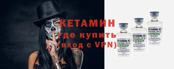 марихуана Пенза