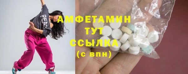мдпв Саяногорск