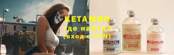 дурь Сафоново