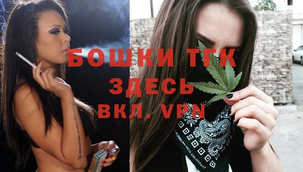 дурь Сафоново