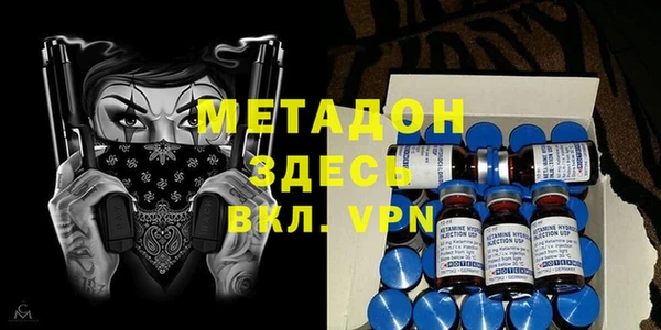 таблы Киров