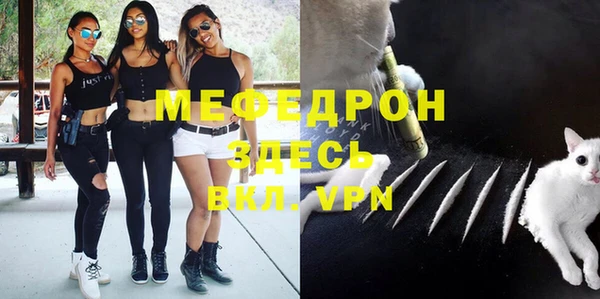 дурь Сафоново
