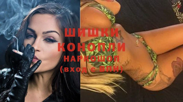 мдма Сатка