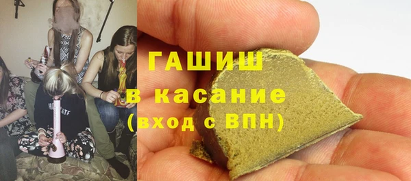 таблы Киров