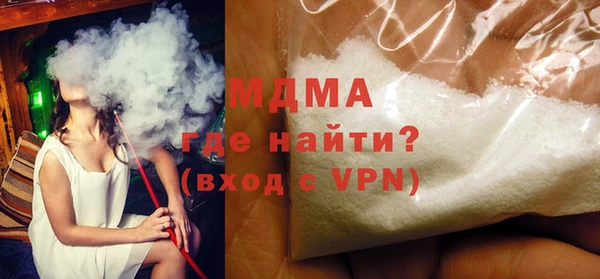 дурь Сафоново