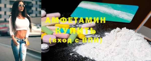 мдпв Саяногорск