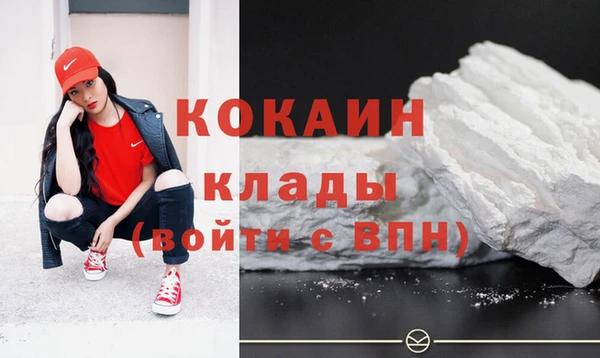 дурь Сафоново