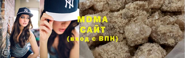 мдпв Саяногорск