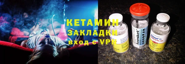 мдма Сатка