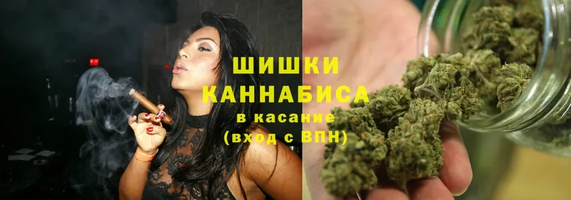 цена   Аркадак  hydra ТОР  Бошки марихуана THC 21% 